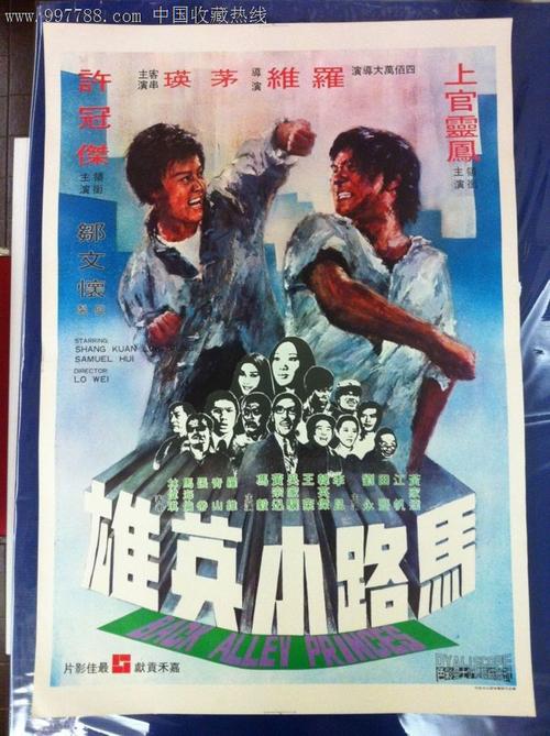 定制密苏里西部州立大学学位证